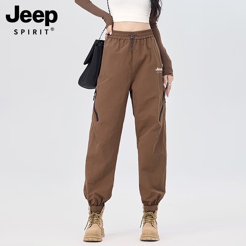 Jeep Spirit Outdoor windproof and waterproof hiking pants for women - 3