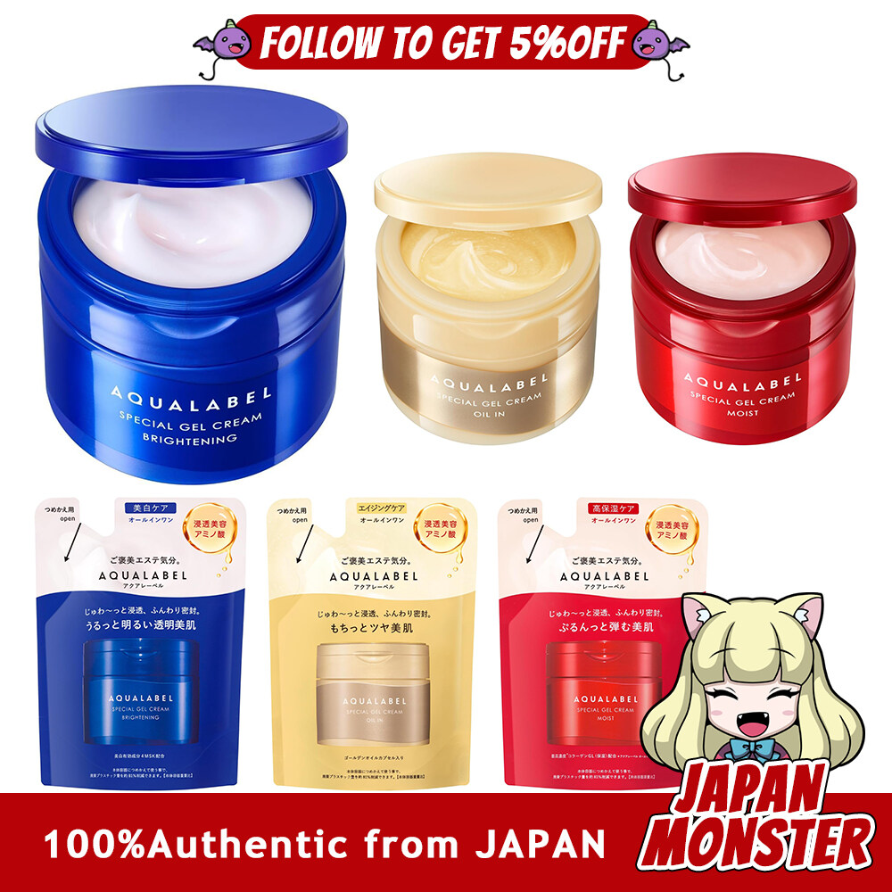 [6Types] Aqualabel Special Gel Cream 90g Brightening Oil In Moist  All-in-one Gel Main Unit Refill Japan