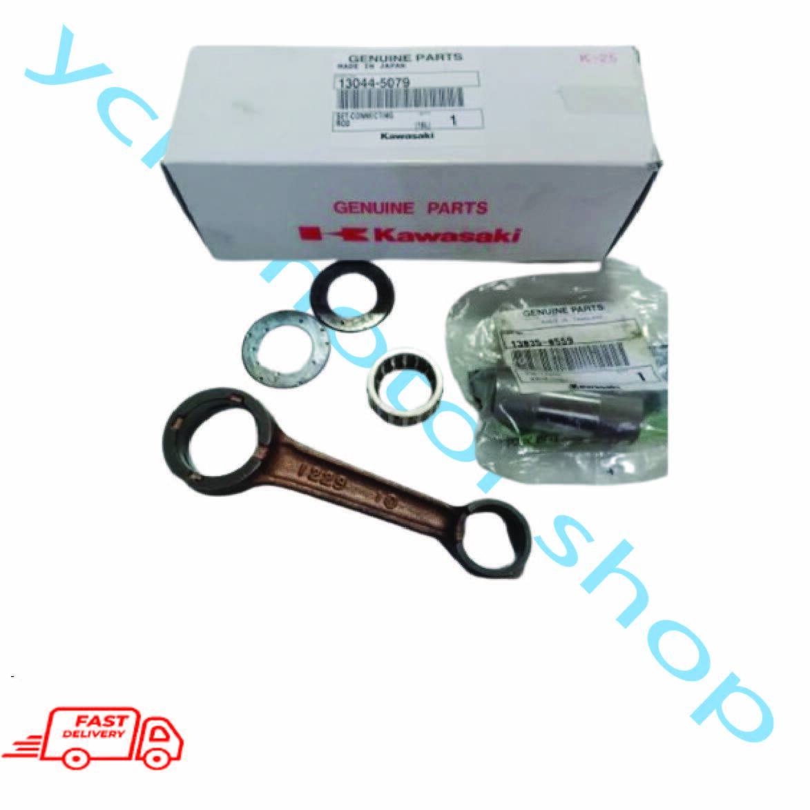 KAWASAKI RR 150 PIN 16 RR 150 / ZX 150 100% ORIGINAL CONNECTING