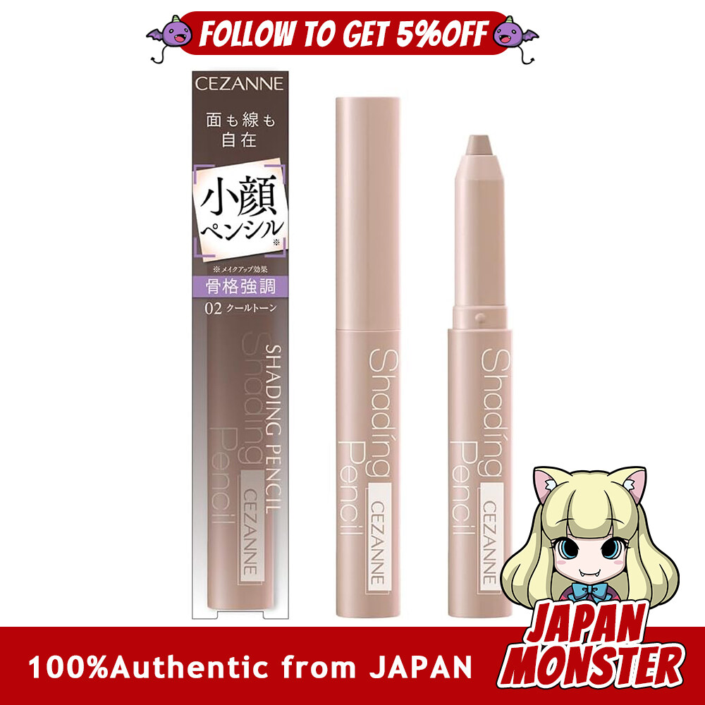 Cezanne Shading Pencil 02 Cool Tone 1.2g Freely draws on surfaces and lines Shading pencil for highlighting bone structure Japan