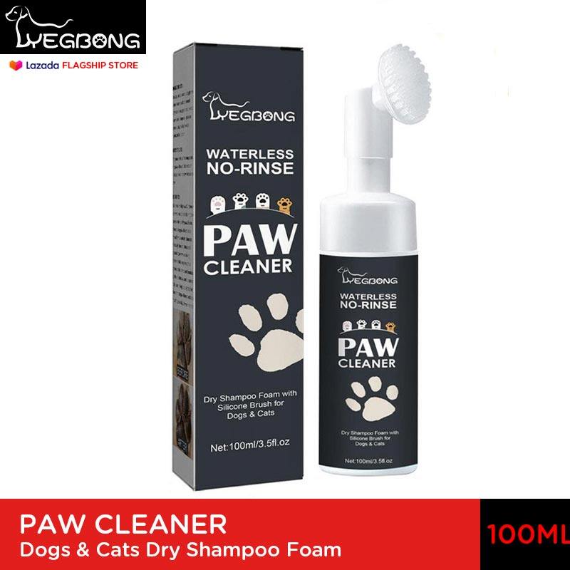Pet Paw Cleaner 100ml Foam Claw Cleaner For Cats and Dogs Waterless Pet Shampoo With Brush For Rinse-free Deep Cleanser ราคา 119 บาท*ส่งฟรี