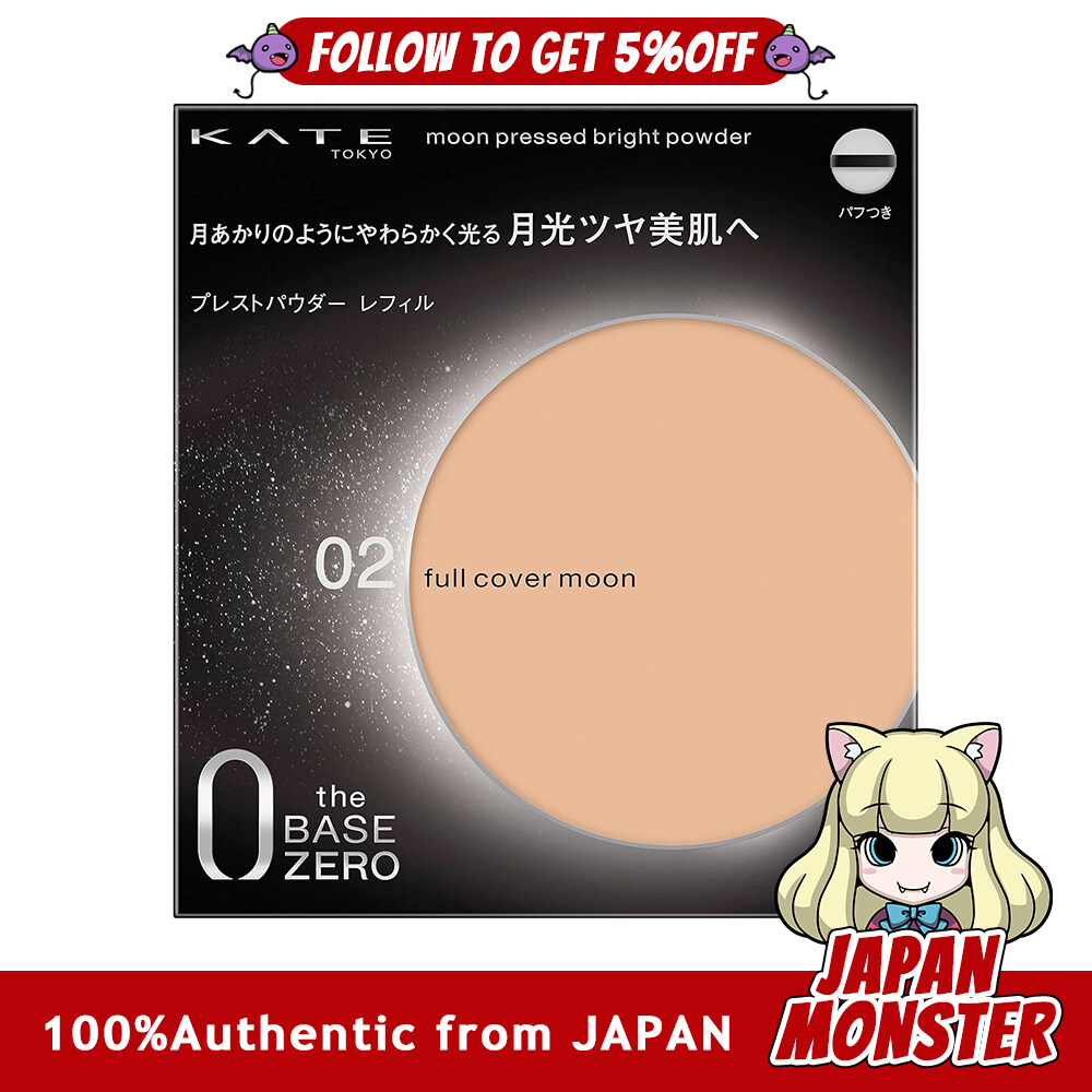 Kanebo Kate Moon Pressed Bright Powder Refill 02 Full Cover Moon Japan