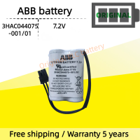 Ban đầu ABB 3hac044075-001/01 Pin 7.2V ABB Robot SMB thiết bị pin 3hac044075 Pin irb1400 1410 battery