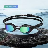 Yingfa Professional Swimming Goggles Coated Men Women Waterproof Racing Electroplating Diving Glasses New Style Anti-Fog Colorful Swim Goggles With Replaceable nose buckle