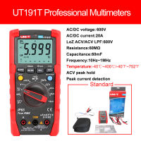 UNI-T Tester Digital Multimeter Profesional UT191T UT191E True RMS Auto Range 20A 600V 6000 Count DC AC Current Voltage Capacitor Resistor Tester