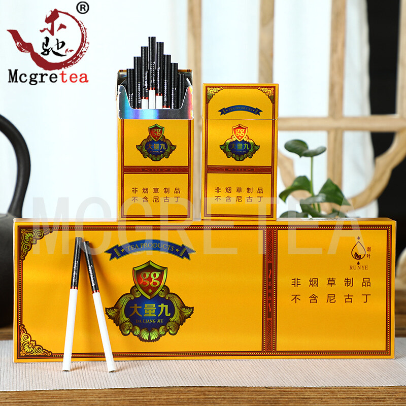 Gambar ?? ???? ????? Asap Teh Teh Hijau Asap Halus Teh Gaya Raja Keluar Chayan Yunnan Puer Teh Asap 10 pek Asap Teh