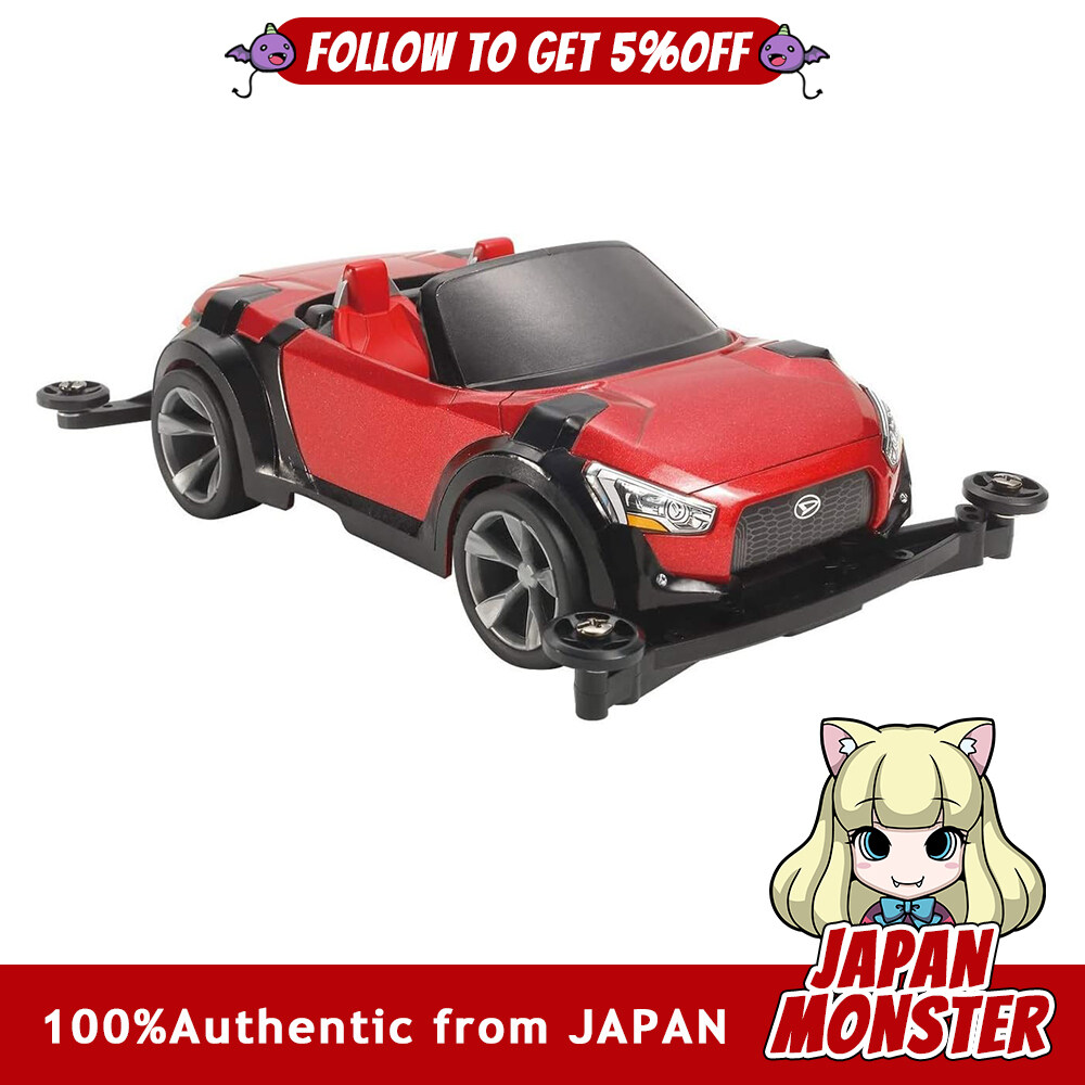 Tamiya Racer Mini 4WD Series No.82 Daihatsu Copen XMZ Super II Chassis 18082 18082 000 Japan