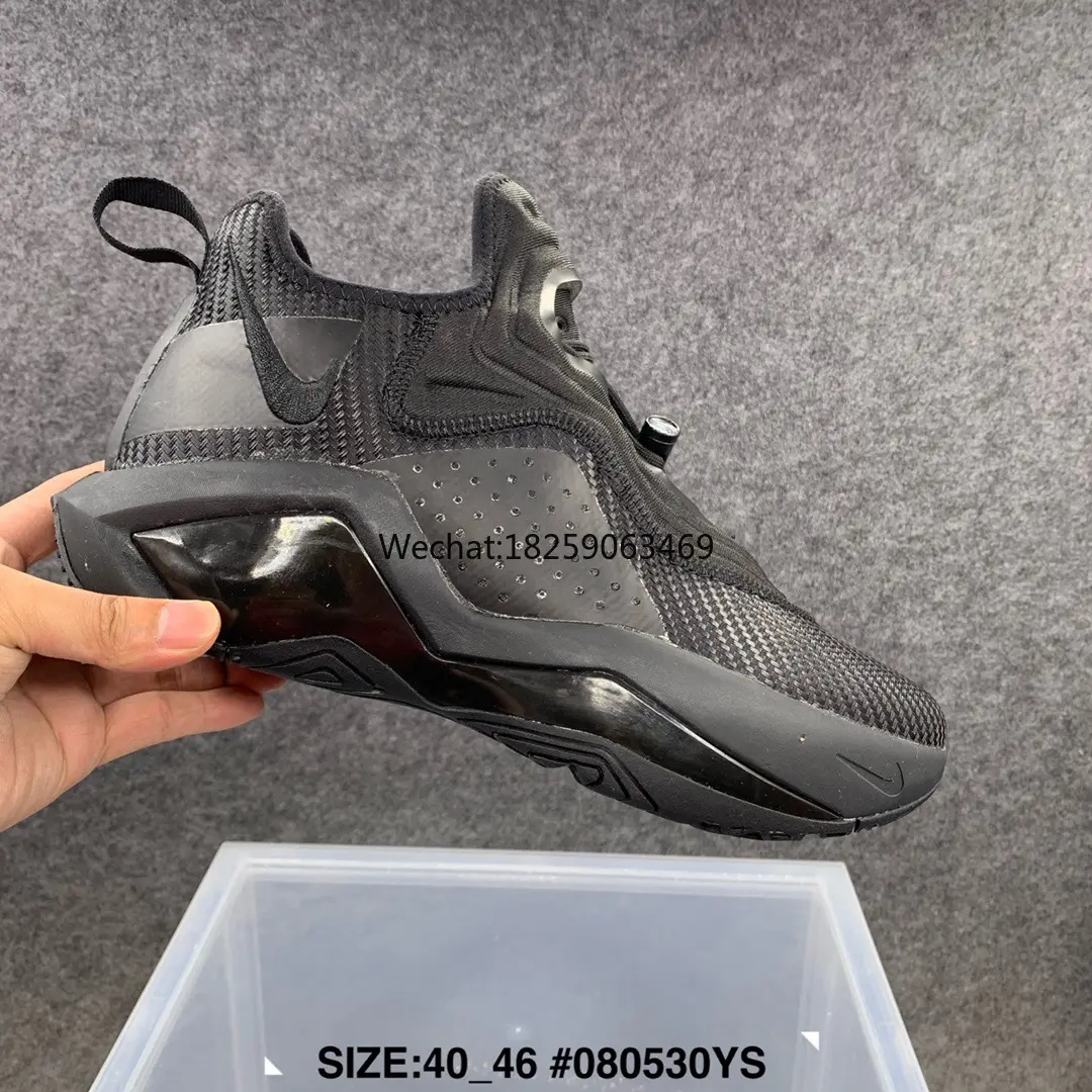 casual basketball shoes