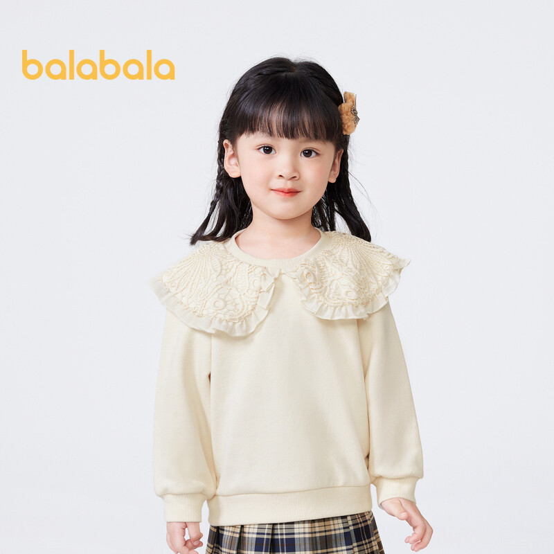 balabala Girls' Hoodies Autumn Outfit Featuring Trendy And Sweet Pullover Design Flip Collar Perfect For Children Creating Fashionable Look ราคา 461 บาท*ส่งฟรี