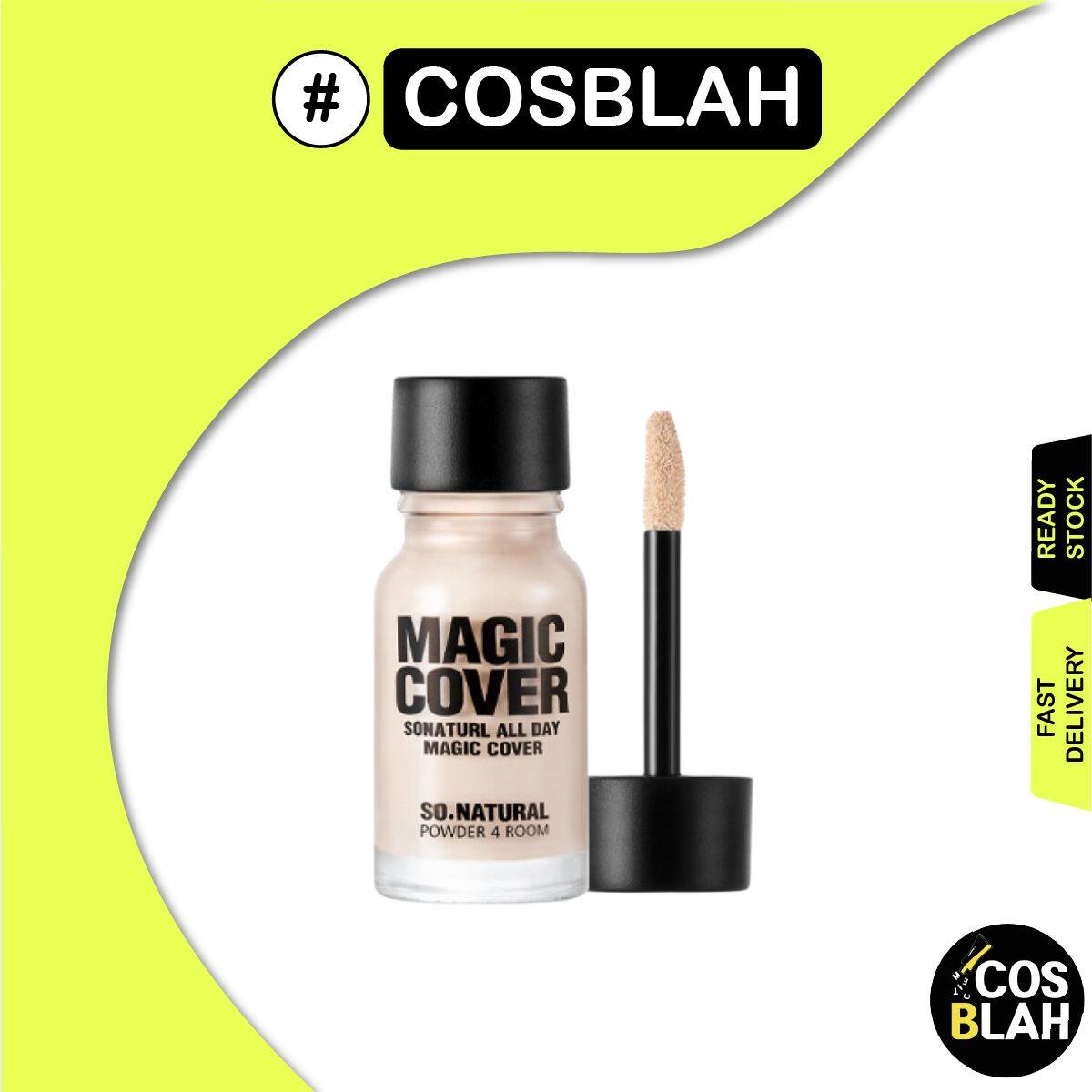 [Rất tự nhiên] Bột 4 phòng cả ngày ma thuật che 10ml