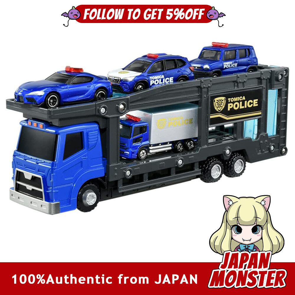 Takara Tomy Tomica World Police Carrier Car Set Japan