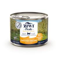 อาหารเปียกสำหรับแมว Ziwi Peak and Nature Magic สูตรไก่ สำหรับแมวทุกช่วงวัย อาหารเปียกสำหรับแมวที่ไม่ก่อให้เกิดอาการแพ้ ปราศจากธัญพืช 85g 185g