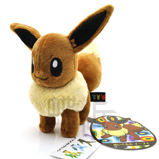tomy eevee plush
