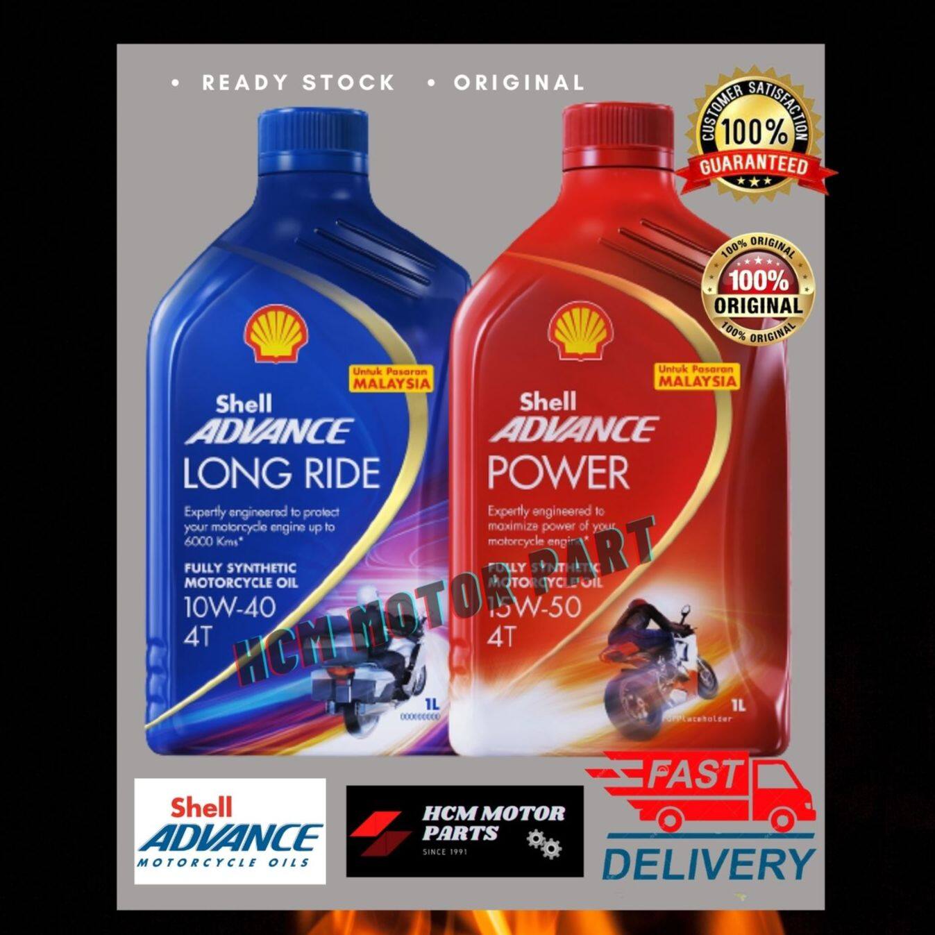 ORI Shell Advance Long-Ride 10W-40/ Power 15W-50 =Fully-Synthetic= Motorcycle Engine Oil Minyak Hitam LC135 Y15 RS150 DUCATI CAP LIMITED