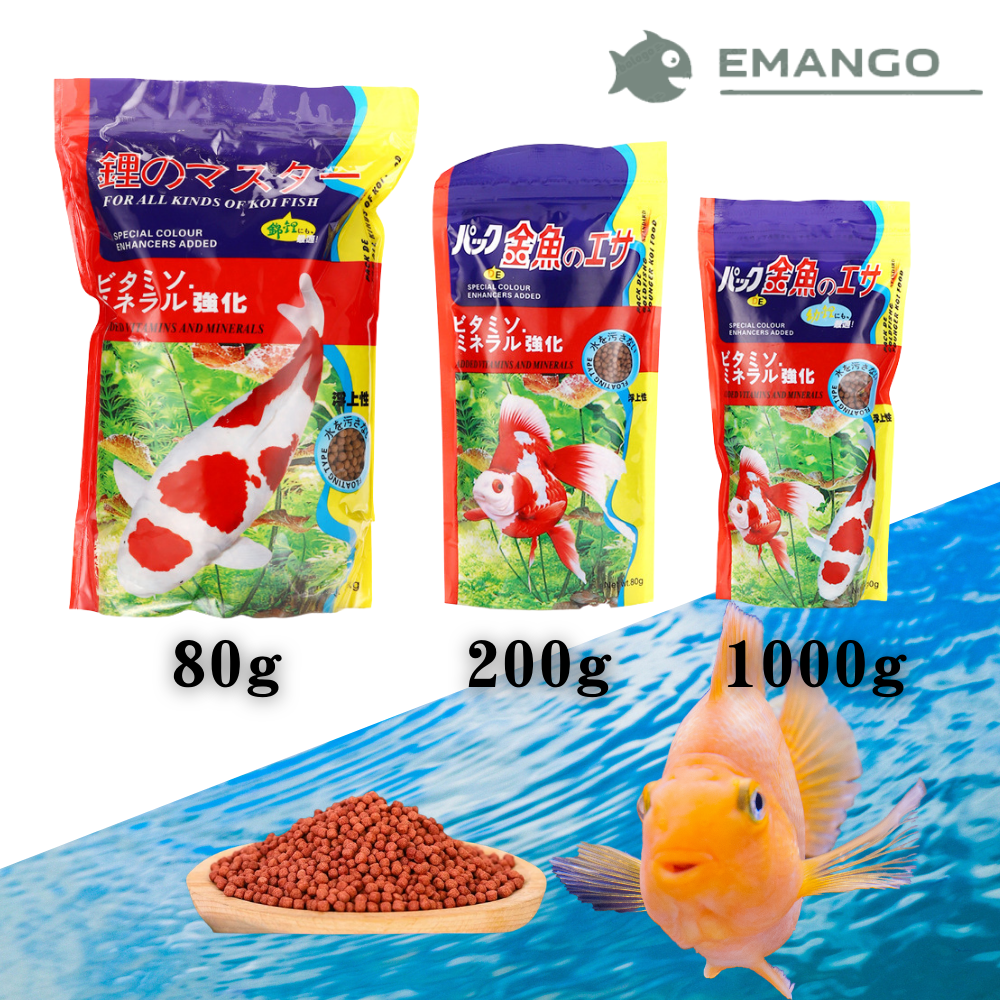 Emango 80G Small Pellet 200G Medium Pellet 1000G Large Pellet Bagged Pellet Feed High Spirulina Koi Fish Food