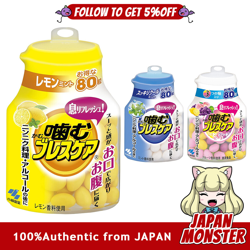 [3Tastes] Kobayashi Chewing Breath Care Breath Refreshing Gummies 80 pieces x 1 Japan