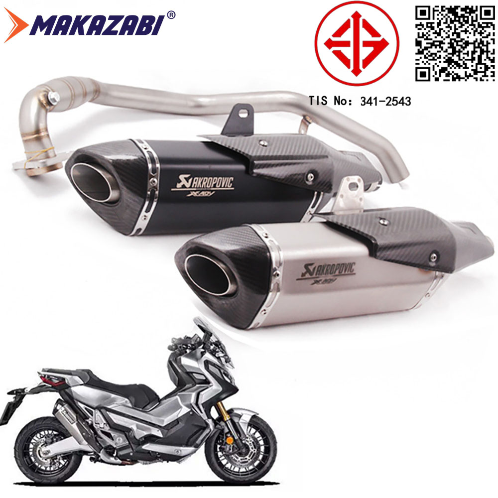 For Honda X-ADV750 X-ADV 750 ADV 750 FORZA750 51mm Motorcycle Exhaust Slip-On Front Middle Link Pipe PitBike Elbow Escape Moto Motorcross Stainless Steel Without Muffler ราคา 6,139 บาท*ส่งฟรี