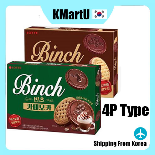 Bánh quy sô cô la binch-Hàn Quốc/Cafe Mocha/bánh quy cao cấp