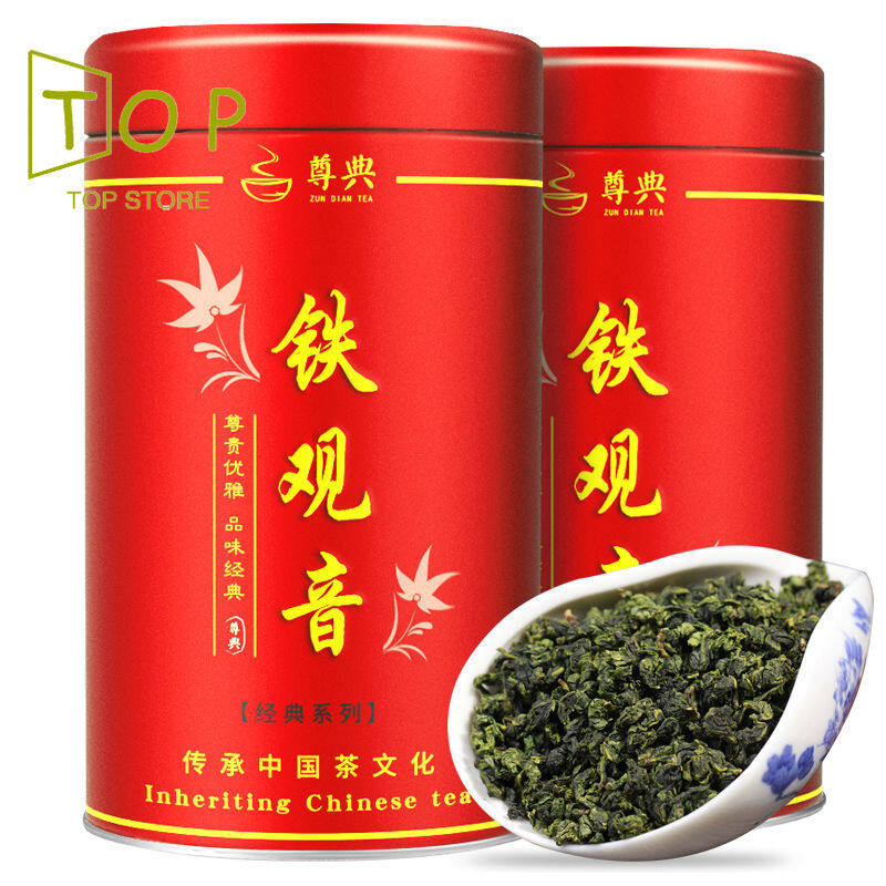 Gambar Tieguanyin Anxi Oolong Tea 250g