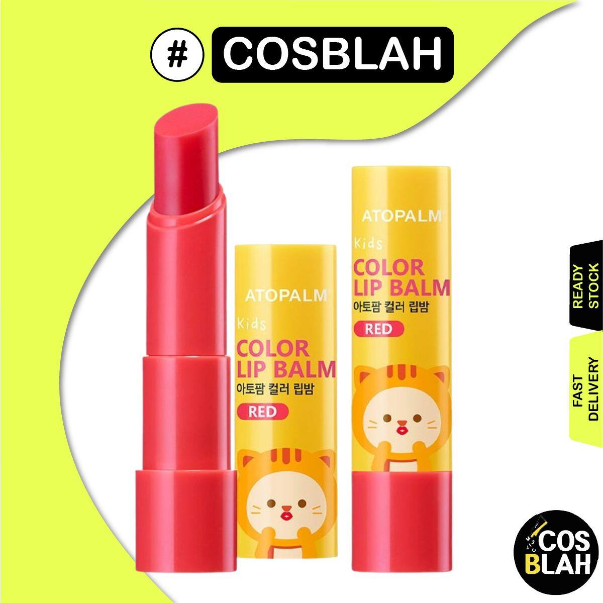 ATOPALM Kids Lip Balm - Red / Pink