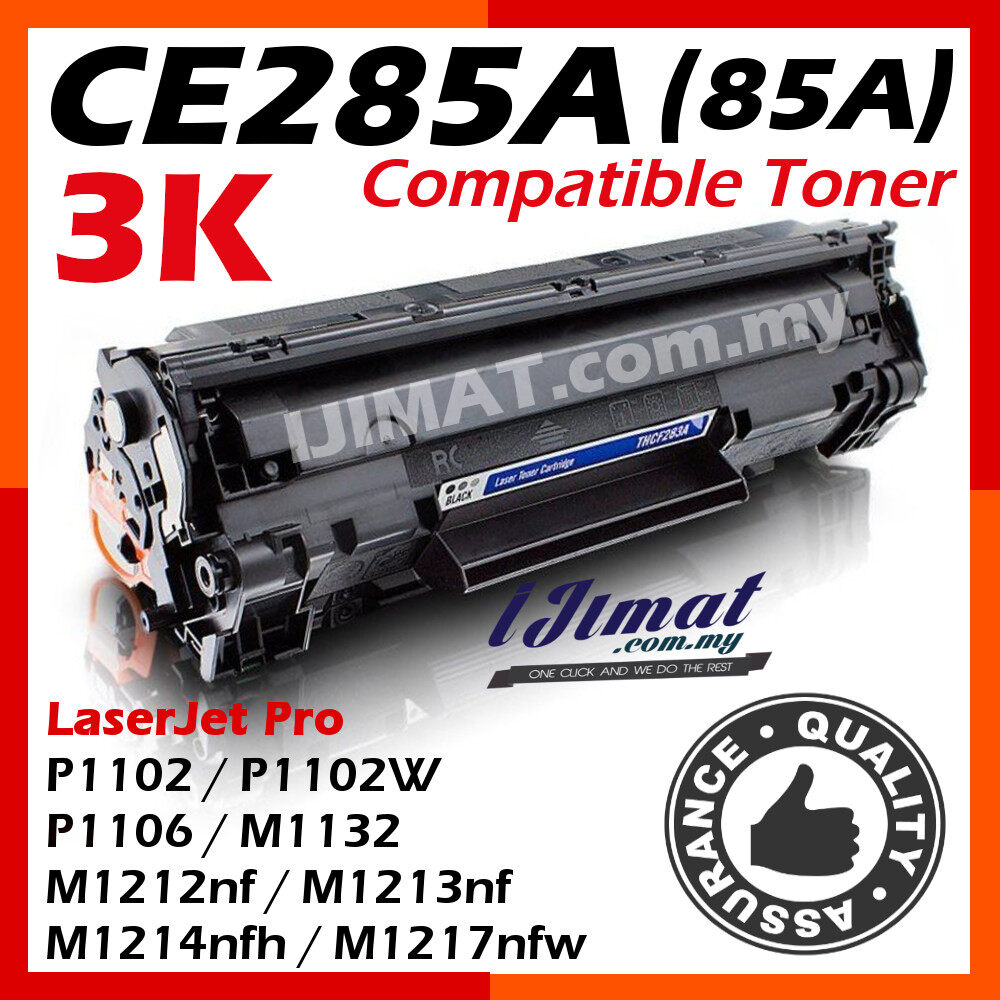 Compatible Laser Toner Cartridge CE285A 85A CE285 285A For HP LaserJet P1102 / P1102W / M1212NF M1217nfw / PRO 1100 / 1102 / 1102W / Pro M 1130 / 1210 / M1132 P1100 / M1130 / M1132 / M1210 / M1214nfh Printer Ink | Lazada