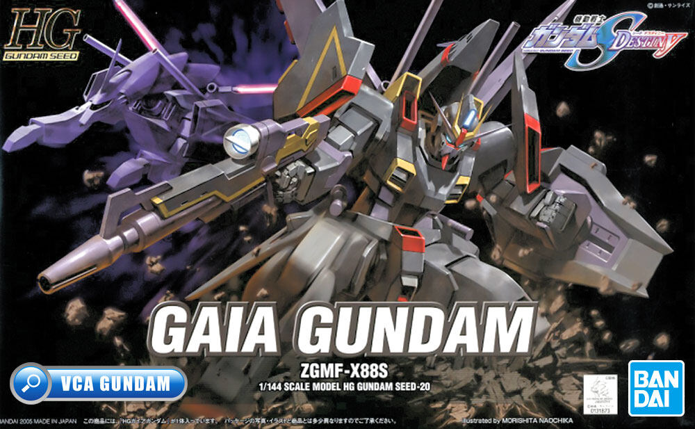 HG ZGMF-X88S GAIA GUNDAM ไรเดอร์ กันดั้ม