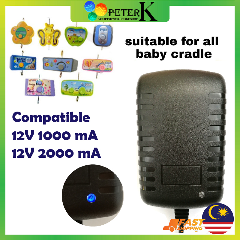 Alimentatore 12V 2A CCTV Alimentatore 12V 2A Per Sistemi CCTV ZOSI E Altre Marche - Adattatore Alimentatore 12V 2A CCTV Alimentatore 12V 2A Per Sistemi CCTV ZOSI E Altre Marche - Adattatore