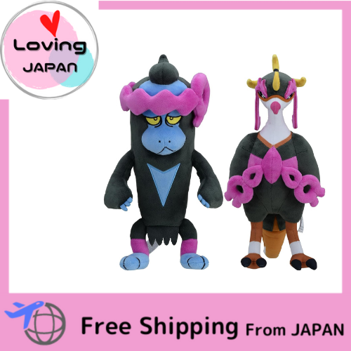 Pokemon Center original plush toy Mashimashira Kichikigisu Directly shipped from Japan ราคา 2,490 บาท*ส่งฟรี