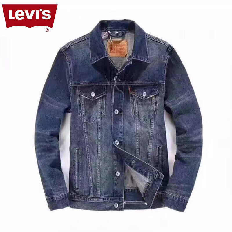 thin denim jacket mens