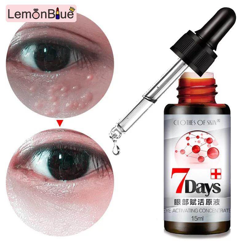 Gambar LemonBlue Eye Essence Cream Moisturizing Anti Wrinkle Compact Remove Dark Circles Skin Care