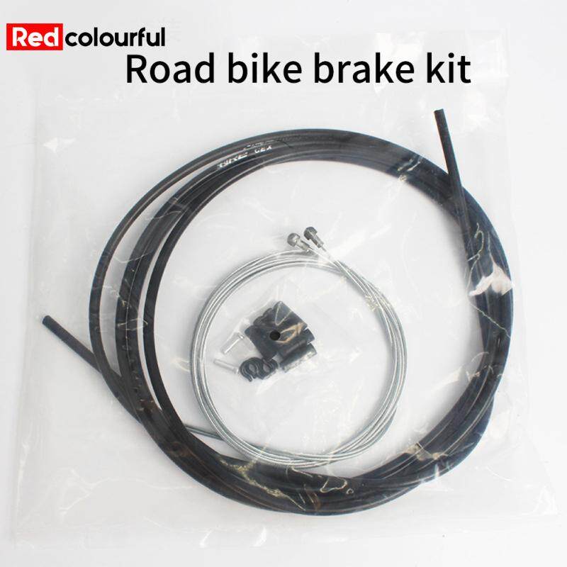 road bike brake cable