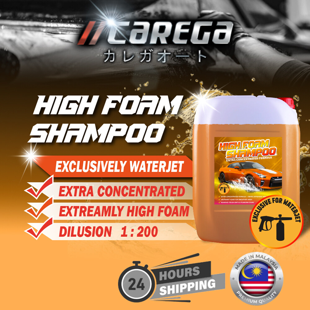 Carega 20L High Foam Concentrate Shampoo Snow Wash High Quality Bubble