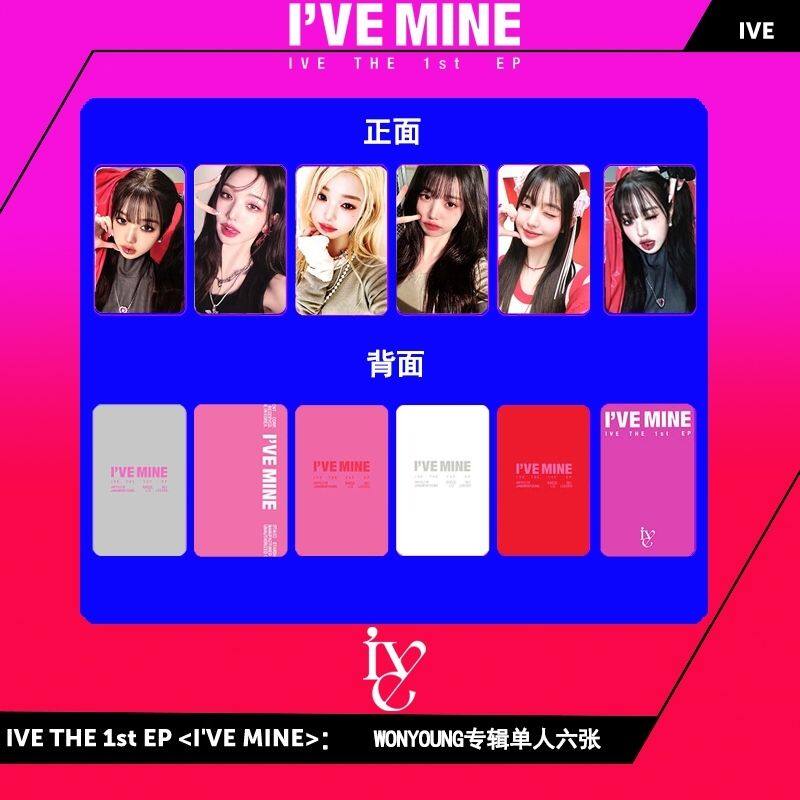 IVE First EP I'VE MINE Solo PhotoCards Rei Yujin Gaeul Liz Lesseo Wonyoung Withmuu Photo Cards 6 Per Set