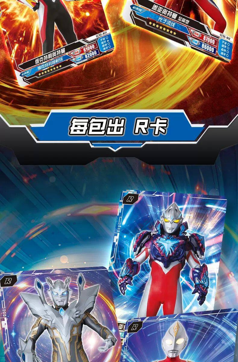 c4acb9331e7e7e5717026e9d98a09f