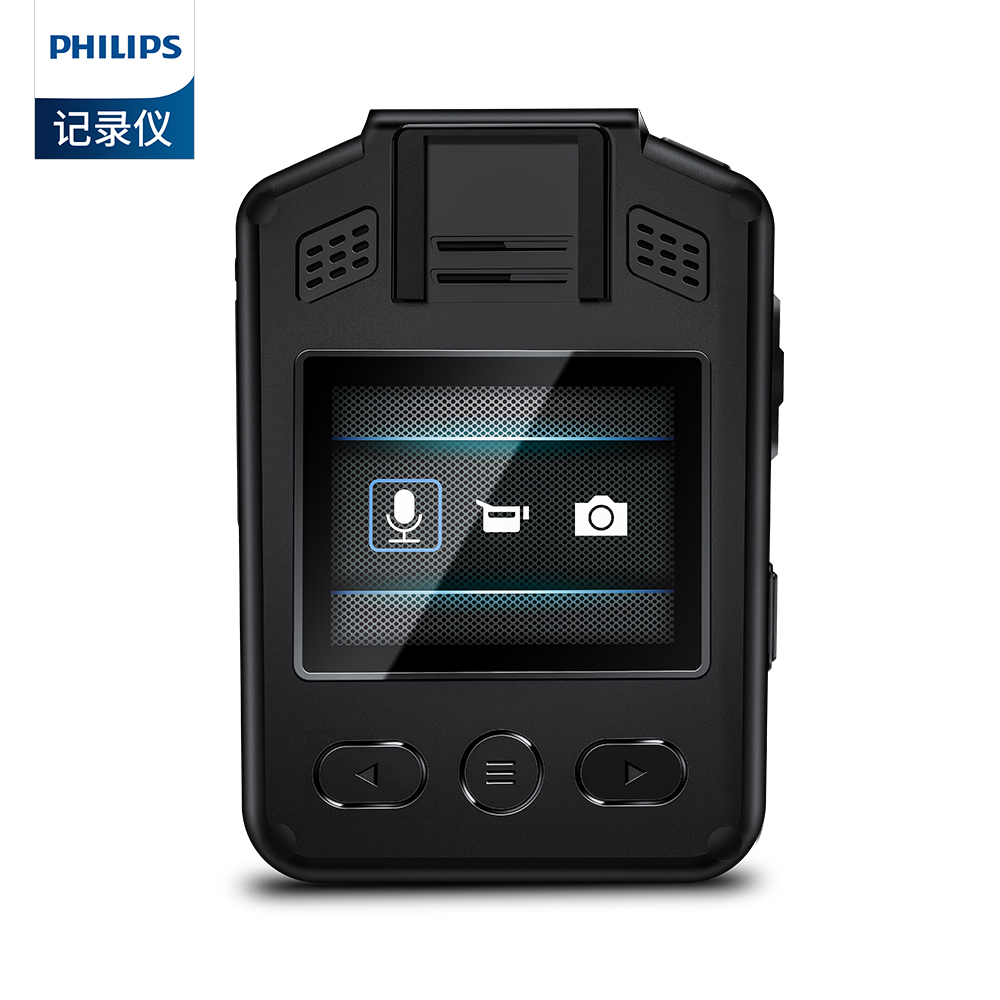 กล้องถ่ายรูป กล้องดิจิตอลมิลเลอร์เลส และอุปกรณ์ถ่ายภาพ Philips Original ตำรวจกล้อง Mini กล้องวิดีโอ FHD แบบพกพากันน้ำ 1.5 นิ้วหน้าจอพร้อมคลิปด้านหลัง VTR8101 ราคา 5,284 บาท*ส่งฟรี