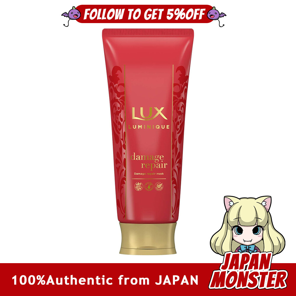 Lux Luminique Damage Repair Damage Repair Mask Wash-off Treatment 170g x 1 Japan