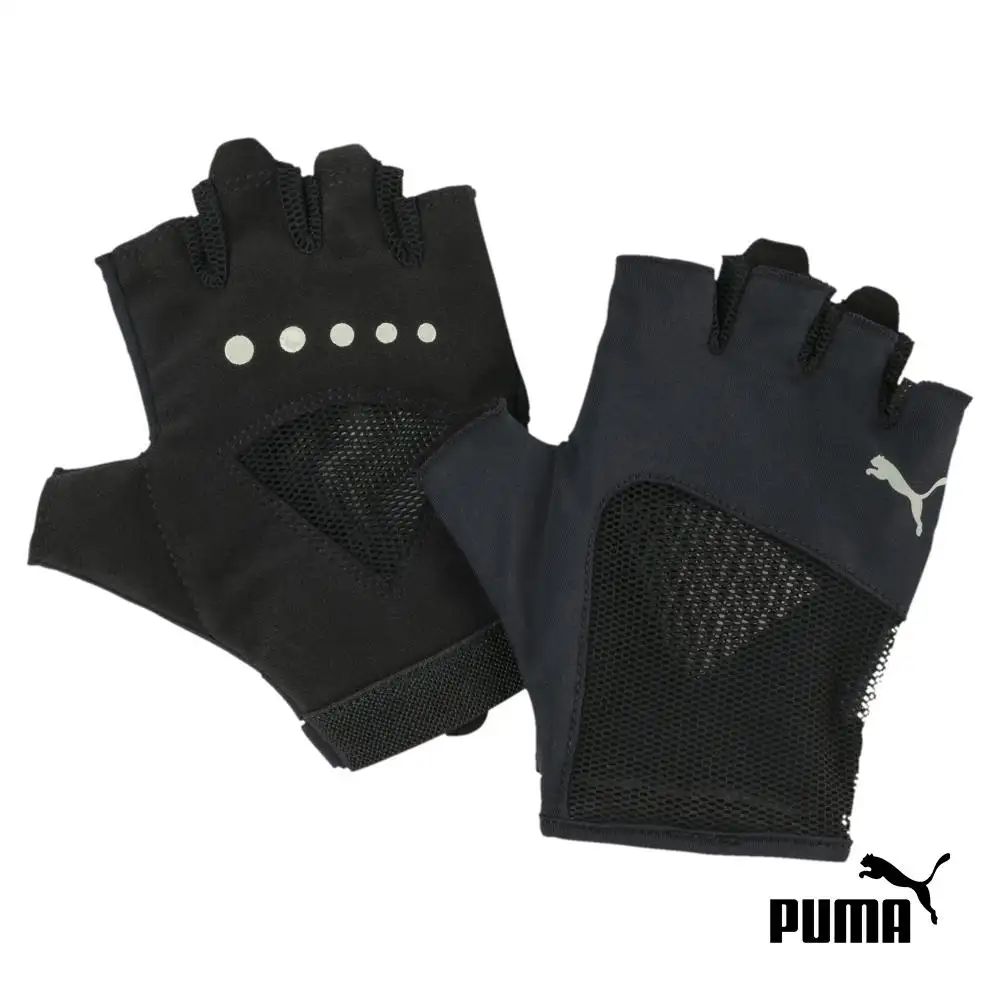 puma hand gloves for gym