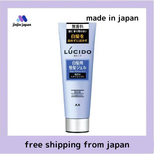 Gel tạo kiểu tóc tóc màu xám Lucido, 2 kích cỡ, 130g/130g (x 2), màu xanh, làm đẹp, chăm sóc tóc, màu sắc, tạo kiểu, sản phẩm tạo kiểu tóc, Gel Tóc
