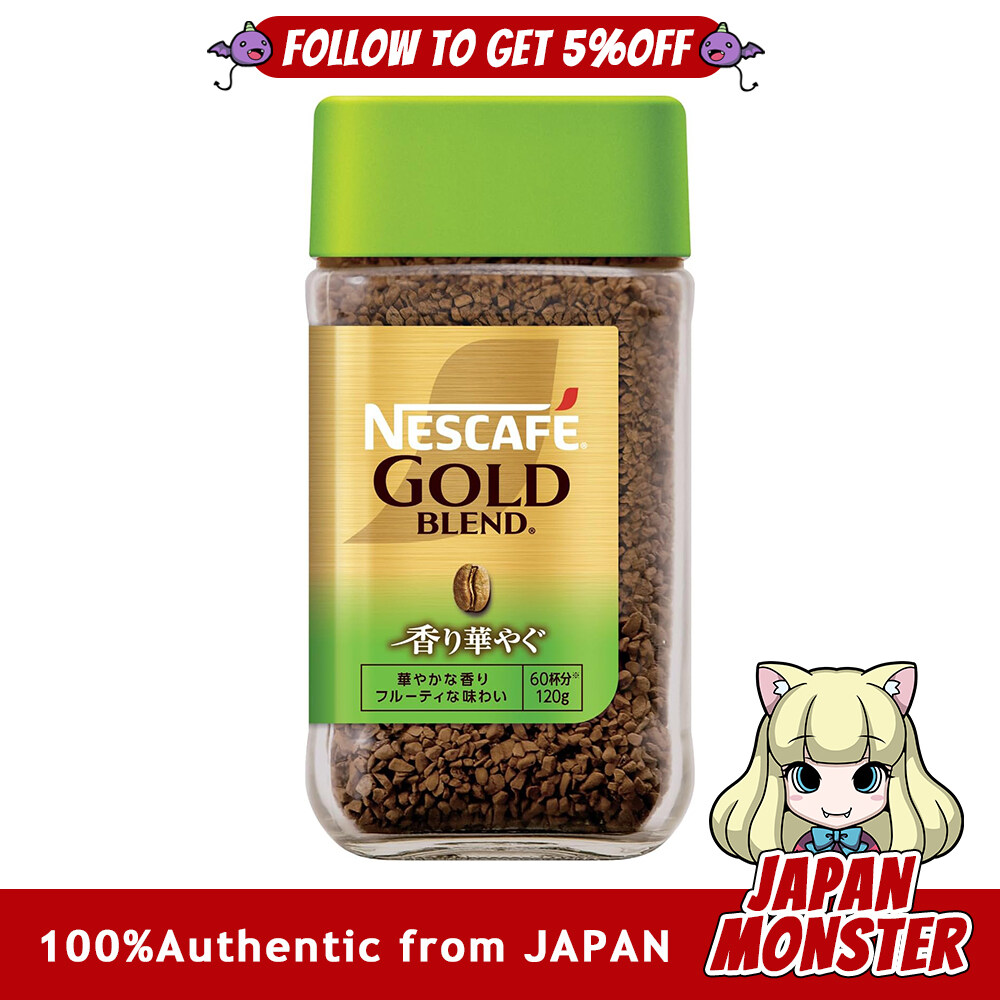 Nescafe Gold Blend Aroma Brilliant Bottle 120g 60 cups Bottle Regular Soluble Coffee Japan