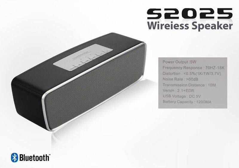 s2025 wireless speaker price