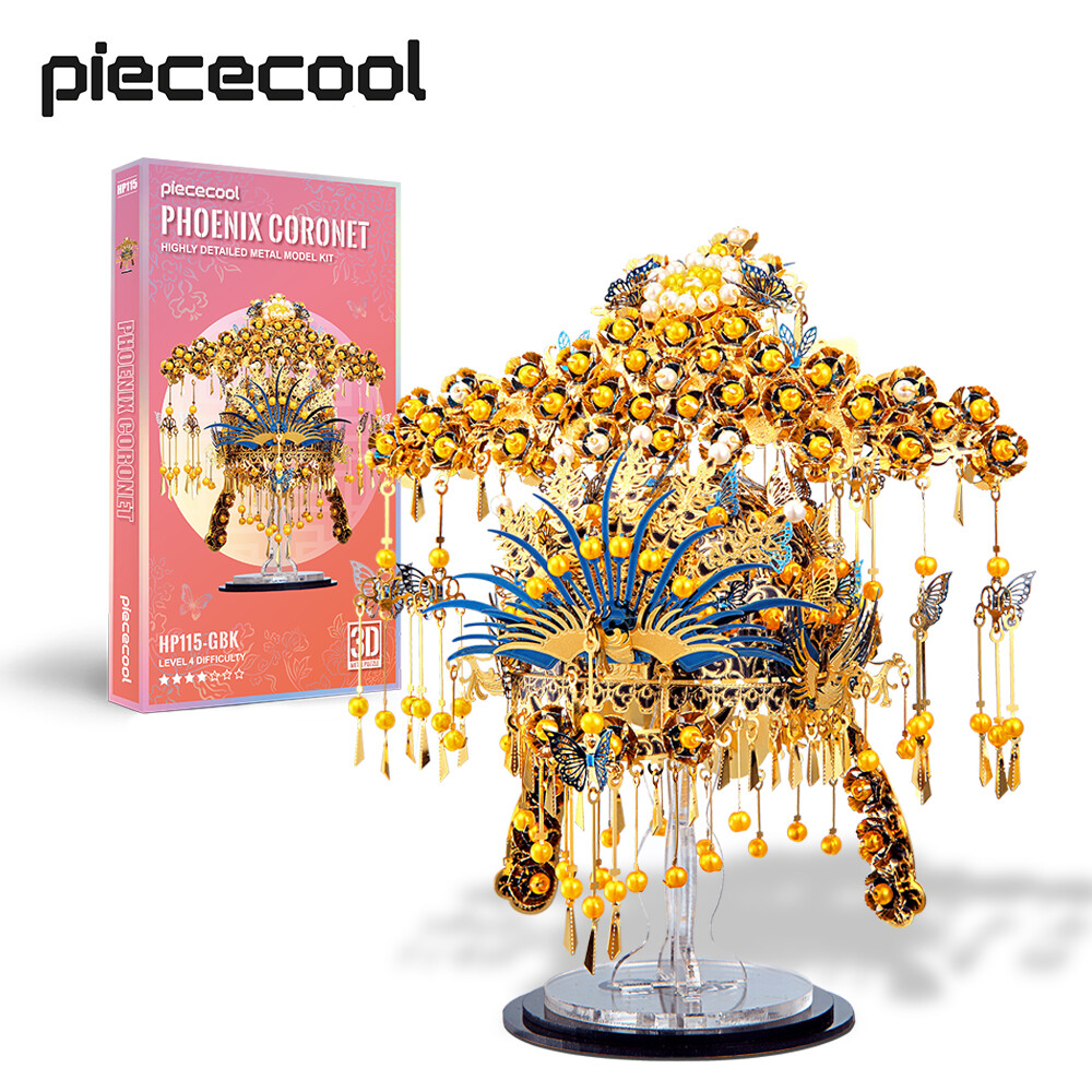 Piececool Câu đố kim loại 3D - Bộ công cụ xây dựng mô hình Vương miện sang trọng Phoenix Câu đố Quà tặng sinh nhật cho phụ nữ Ngày kỷ niệm ngày cưới Lễ tình nhân