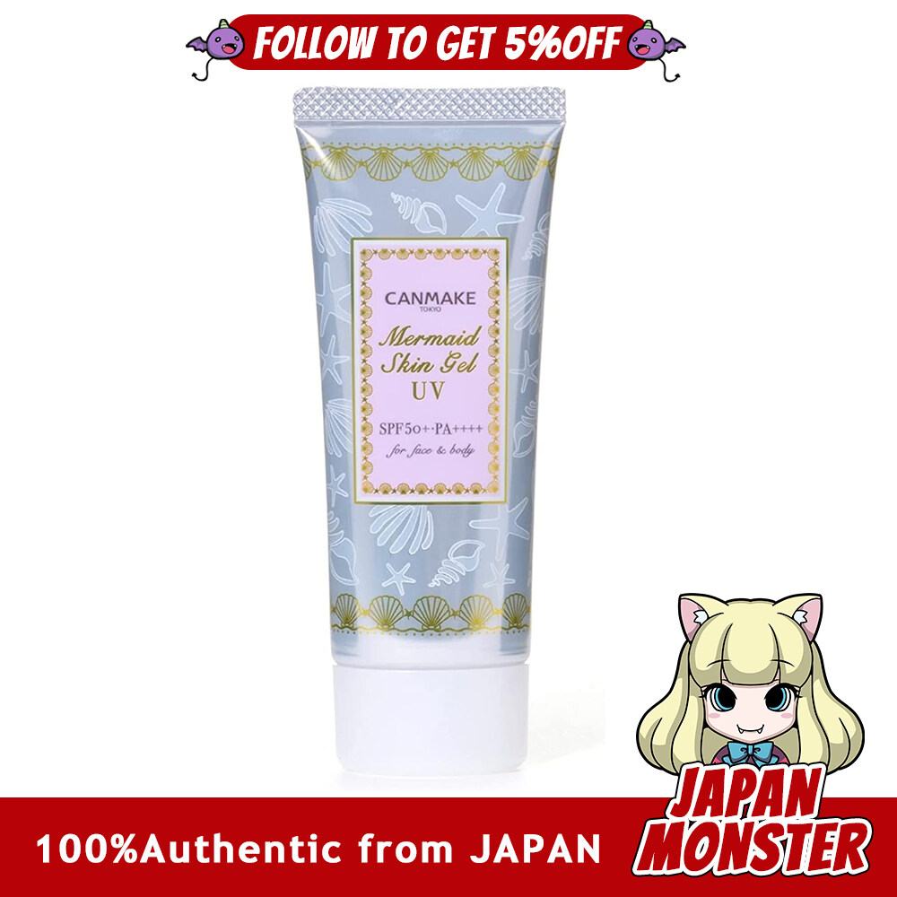 Canmake Mermaid Skin Gel UV 01 40g Japan