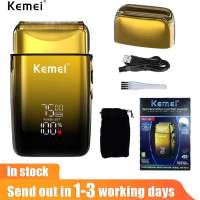 เครื่องโกนหนวดผู้ชายไฟฟ้า KEMEI พร้อมหน้าจอ LED เครื่องโกนหนวดสามารถชาร์จไฟได้สำหรับผมเคราและ KM-TX10ศีรษะล้าน