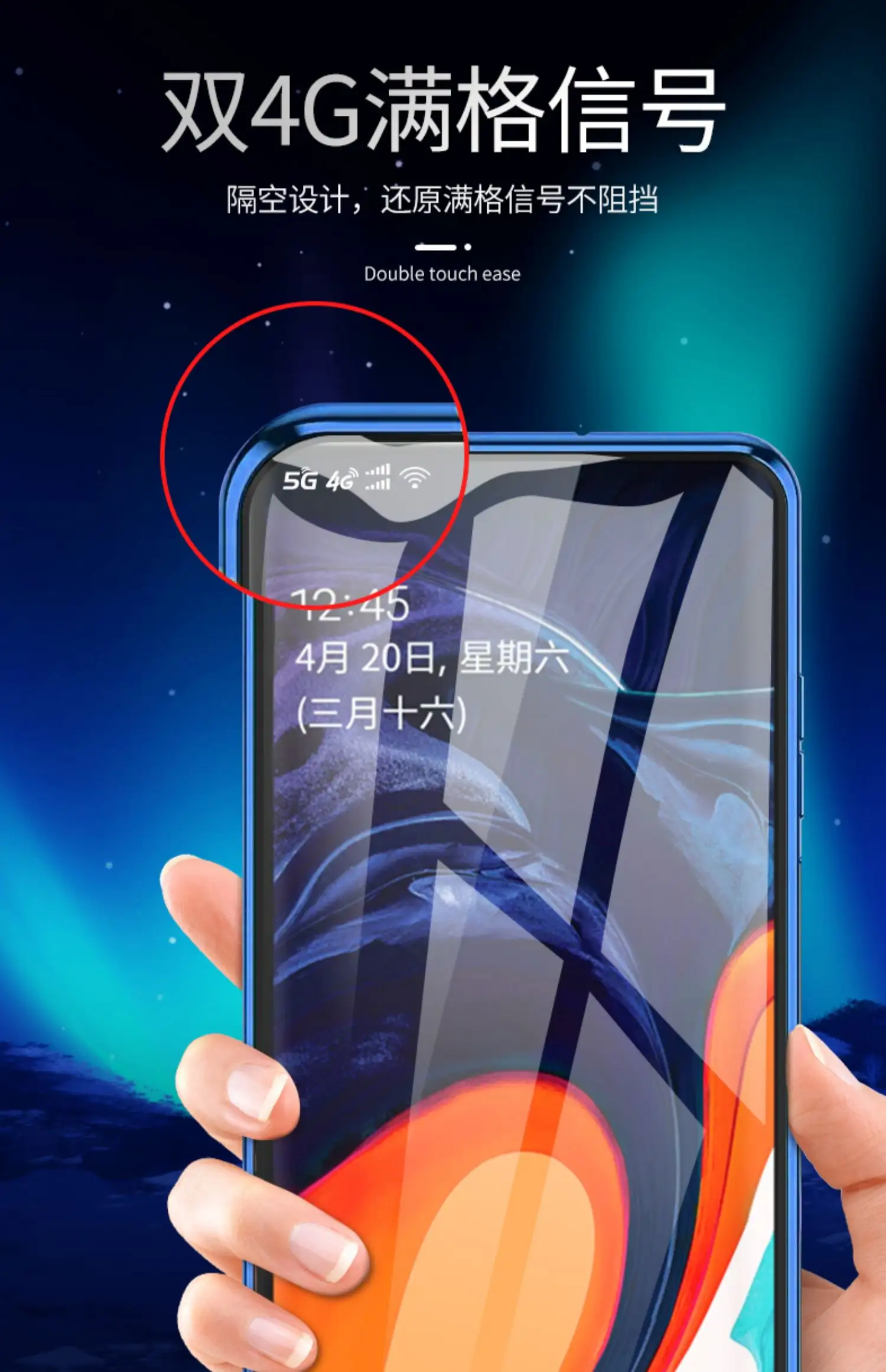 Harga Hp Transparan Kaca Phone Tips