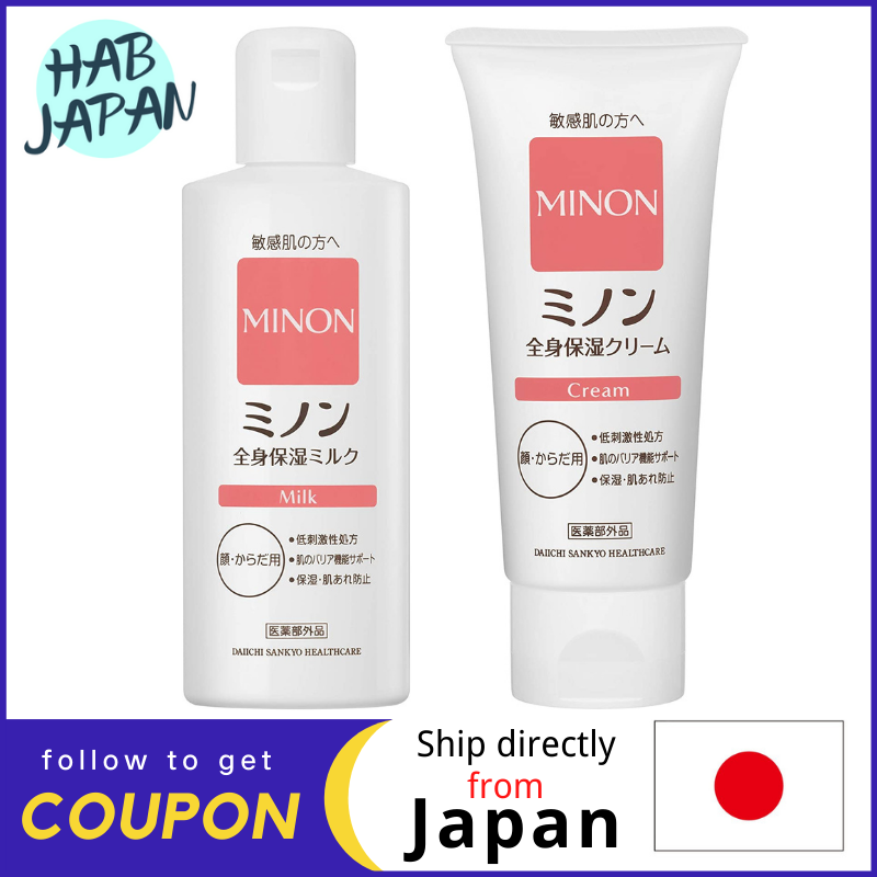 Gambar Daiichi Sankyo Healthcare Minon Whole Body Moisturizing Cream 90g Whole body moisturizing milk 200mL?Ship directly from Japan?