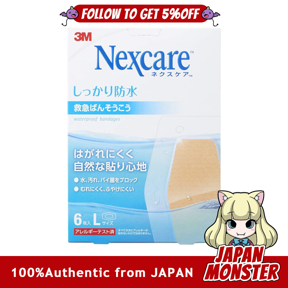 3M Nexcare Waterproof Bandages First Aid Bandage, Large Size, 6 Pieces, WPB6L Japan