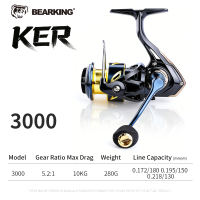 Bearking Fishing Reel Composite 5.2:1 Size 1000-3000 Max Drag 8KG with Plug-in Rocker Arm and Middle Spool Spinning reel
