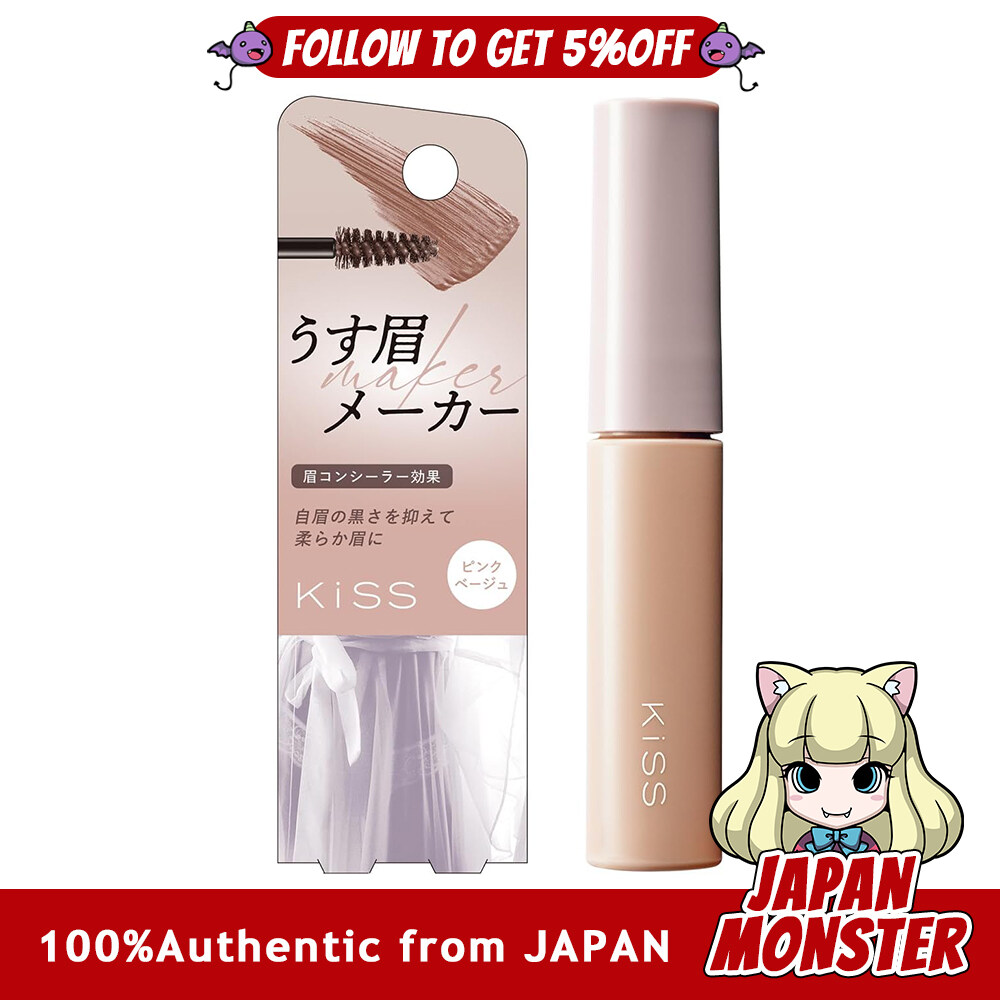Kiss Thin Eyebrow Maker 01 Pink Beige 6g Soft Eyebrow Concealer Japan