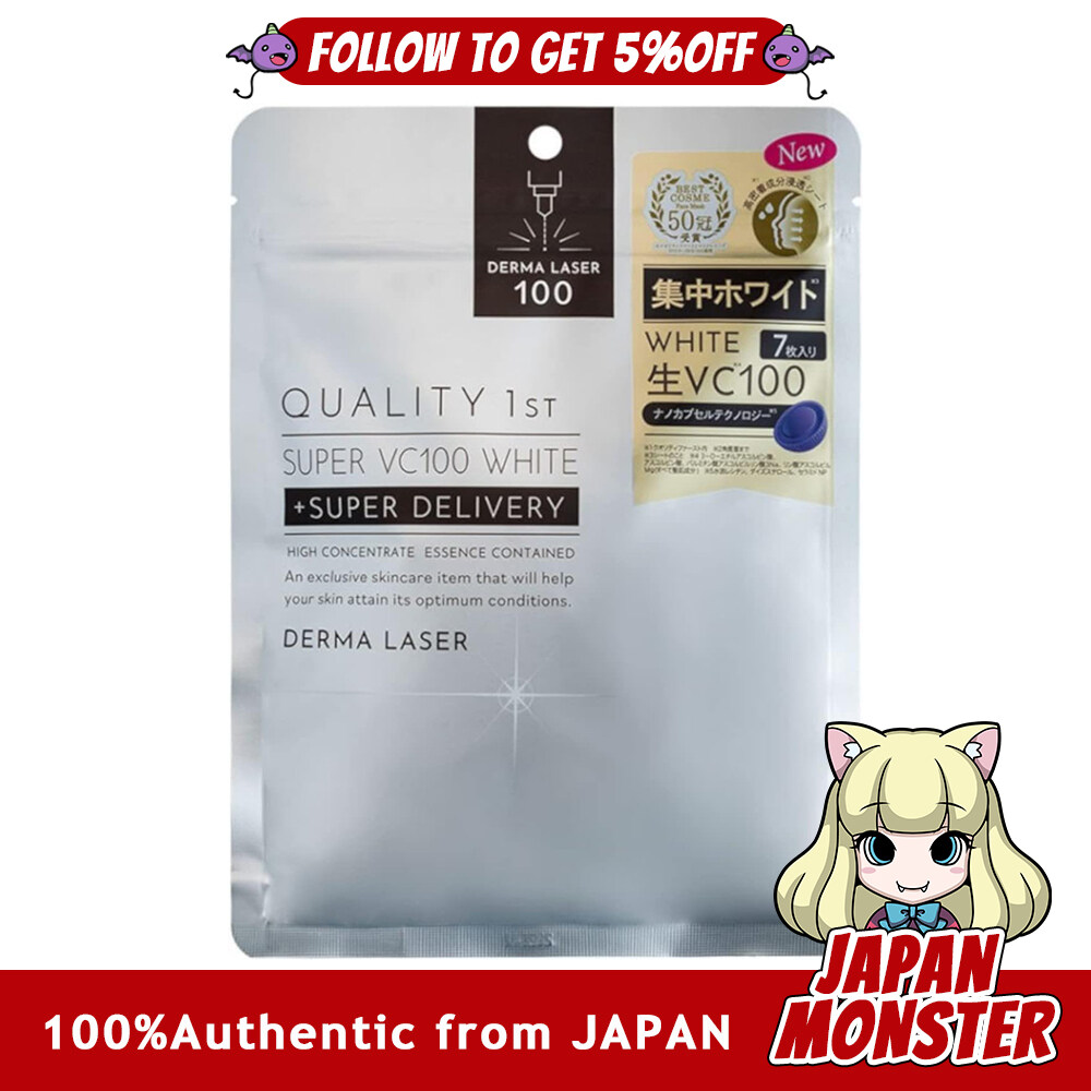 Quality 1st Derma Laser 100 Super VC 100 White Mask (7 pieces) Japan