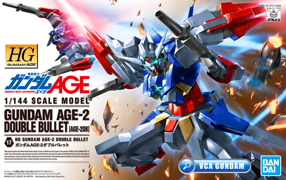 HG AGE-2DB GUNDAM AGE-2 DOUBLEBULLET กันดั้ม เอจ 2 ดับเบิ้ล บูลเล็ท